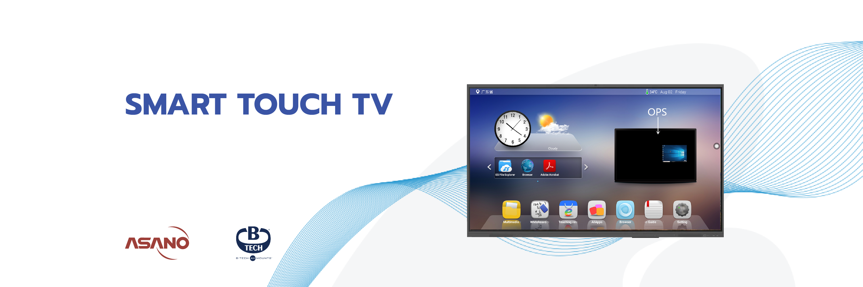 SMART-TOUCH-TV